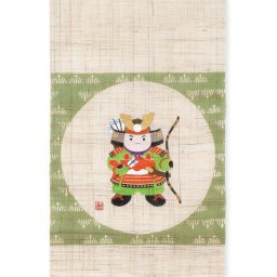 タペストリー 麻100％ 節句タペストリー「わかだいしょう」t-824 30×65cm