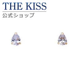 【ラッピング無料】THE KISS 公式ショップ K10 イエローゴールド ピアス キュービックジルコニア ピアス レディースジュエリー・アクセサリー ジュエリーブランド THEKISS レディースピアス プレゼント FU-011CZ アニバーサリー