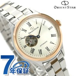 オリエントスター 腕時計 ブランド レディース 日本製 自動巻き 機械式 オープンハート クラシック 30.5mm RK-ND0001S アイボリー