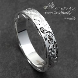 ハワイアンジュエリー リング シルバーリング 指輪 シルバー925 silver プルメリア マイレ スクロール hawaii 平打ちリング フラットバンド ピンキーリング ラッピング 刻印 手彫り 父の日