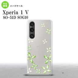 Xperia 1V Xperia 1V スマホケース 背面ケース ハードケース 花柄 カット 緑 2023年 6月発売 nk-xp15-807