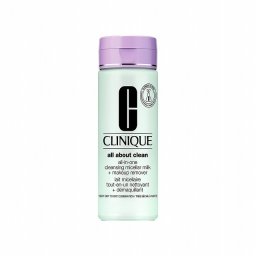クリニーク 2in1 クレンジング ミセラー ミルク メークアップ リムーバー(VD/D)  200ml  |  激安  CLINIQUE  ミルククレンジング 美容グッズ コスメ化粧品 誕生日 クリスマス ホワイトデー 結婚記念日 ウエディングギフト 母の日 送別会 バレンタインデー 女性 彼女 妻奥さん