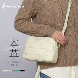 ショルダーバッグ レディース 本革 ブランド 2way レザーバッグ 革 斜め掛け ななめ掛け 肩掛け 本革バッグ レディースバッグ ショルダー ミニ 軽い 高見え 羊革 シープ mieno 4FB (07000678r)