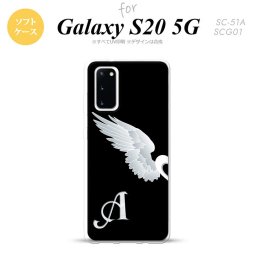 SC-51A SCG01 Galaxy S20 スマホケース ソフトケース 翼 ペア 左 黒 +アルファベット メンズ レディース nk-s20-tp477i