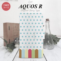 【手帳型 スマホ カバー ケース】【SH03J】【アクオス R】手帳型 ケース SH-03J スマホ カバー AQUOS R アクオス クレヨン 青 nk-004s-sh03j-dr1433【メール便送料無料】