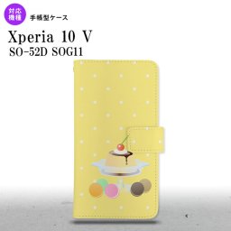 Xperia10V Xperia10V 手帳型スマホケース カバー スイーツ プリンマカロン 2023年 7月発売 nk-004s-xp105-dr664