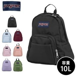【正規販売】ジャンスポーツ ハーフパイント リュック 10L 軽量 ミニリュック キッズ 子供 HALF PINT サブバッグ 軽い 旅行 畳める 学生 学校 小学生 タウンユース バックパック JANSPORT ブラック リュックサック 鞄 ギフト プレゼント メンズ レディース ブランド お祝い