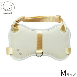 ワンココ ONE COCO 骨型ハーネス M ベージュ