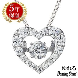 ダンシングストーン ネックレス レディース クロスフォーニューヨーク クロスフォー ペンダント レディース ダンシングストーンネックレス ギフト ハート NYP-540 レディース ネックレス ブランド 人気 正規品