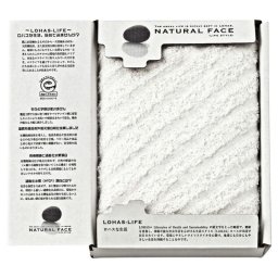【ギフト対応無料】ナチュラルフェイス ライフスタイル フェイスタオル (LHS10052) ※送料無料(北海道・沖縄は除く)