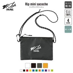 「BIRD（鳥）」名入れリップミニサコッシュ 名入れ 名入れサコッシュ ミニサコッシュ 斜め掛け 肩掛け ショルダーバッグ ミニショルダーポーチ ショルダーポーチ 防水 撥水 内ポケット付き  