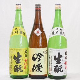 福島大七3本セット(奥の松 吟醸（福島県） 大七 生もと 純米(福島県) 大七 生もと 辛口本醸造(福島県)) 1800ml×3本