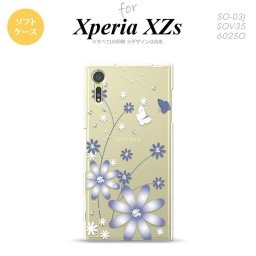 【SO03J】【スマホケース/スマホカバー】【エクスペリア XZs】SO03J スマホケース Xperia XZs SO-03J カバー エクスペリア XZs 花柄・ガーベラ 紫 nk-so03j-tp074【メール便送料無料】