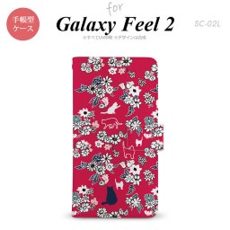 Galaxy Feel 2 手帳型 スマホ ケース カバー ギャラクシー 猫と花 赤【ギャラクシー フィール 2,Galaxy,Feel,2,docomo,ドコモ,メール便 送料無料】