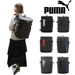 PUMA プーマ ZEUS ゼウス デイパック バックパック ボックス型リュック 30L J20156 リュックサック  スクエア メンズ レディース 男女兼用 アウトドア 普段使い 通学 学生 部活 おしゃれ 人気 送料無料