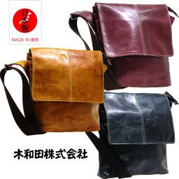 ショルダーバッグ メンズ おしゃれ 革 縦型 無地 a4 日本製 鞄 本革 国産 姫路産牛革 肩掛け 薄型 シンプル 斜めがけ チャック付き