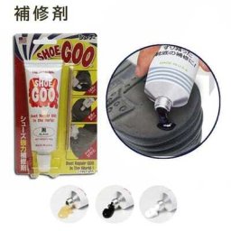 【メール便】 シューグー 100ｇ shoegoo 靴 かかと修理 かかとすり減り防止 アッパー ソールの補修 接着剤 防水 かかとの減り 靴のかかと 白 黒 自然色 ゴム色 透明 クリア 木 金属 皮革 コンクリート c-shgoo