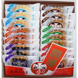敬老の日 埼玉 「七越製菓」 彩の国 だるませんべい 22枚 煎餅 ねぎみそ 海苔 醤油 七味 ザラメ 黒胡麻 グルメ ごちそう お取り寄せ食品 ギフト プレゼント 贈答 熨斗 のし 贈り物(代引不可)【送料無料】