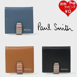 【送料無料】【ラッピング無料】ポールスミス Paul Smith コインケース 小銭入れ シグネチャーストライプタブ psm519524