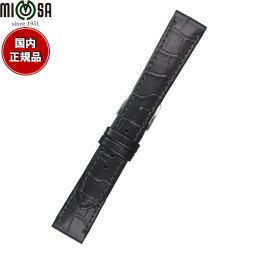 ミモザ MIMOSA 腕時計 替えバンド ベルト メンズ P型押ワニ カーフ 19mm ブラック/シルバー 時計 時計バンド 時計ベルト 革 牛革