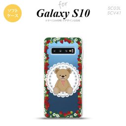SC-03L SCV41 Galaxy S10 スマホケース ソフトケース くま イチゴ 白 メンズ レディース nk-s10-tp1507