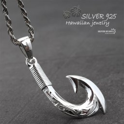 ハワイアンジュエリー 釣り針 ネックレス シルバー925 フィッシュフック silver プルメリア マイレ スクロール ハワイ hawaii ペンダント ラッピング ロープチェーン
