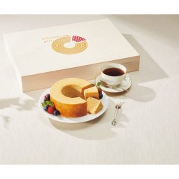 お中元 お返し 内祝い ギフト 洋菓子 キコロバウムギフトKIKO-50S  新築 お礼 引越し 志 仏事 送料無料