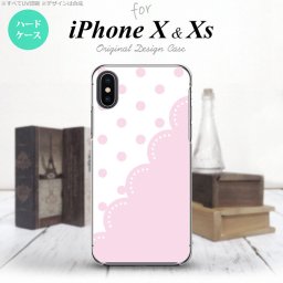 【iPhoneX】【スマホケース/スマホカバー】【アイフォンX】iPhoneX スマホケース カバー アイフォンX ドット・レース ピンク nk-ipx-346【メール便送料無料】