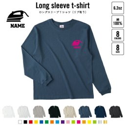 クリーニング 名入れロングスリーブTシャツ リブ有り 長袖 ロンT レディース メンズ おしゃれ    裁縫 刺繍 アイロン