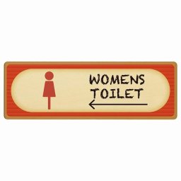 トイレ プレート 木製 WOMENS レトロ デザイン 左 矢印 長方形 12x4cm 方向案内 進路ドア サインプレート ピクトサイン トイレマーク表示 案内 注意 施設 御手洗 TOILET おしゃれ シンプル 安全対策