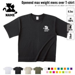 猫3   名入れオーバーサイズTシャツ ビッグシルエット ゆったり イージーフィット ワイドフィット メンズ サイジング    猫 ネコ ねこ キャット ペット