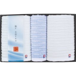 瀬戸 白波タオルセット ／タオル 日用品・ヘルスケア 結婚祝い プレゼント ギフト 結婚内祝い お返し おしゃれ 友達 メッセージ のし 職場 ハイセンス 人気 出産祝い 出産内祝い 送料無料 2026 送料無料 ギフト プレゼント プチギフト 内祝い 快気祝い 出産祝い 結婚祝い 引出物 新築祝い お返し