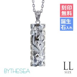 ハワイアンジュエリー ネックレス スクロール シルバー ネックレス 刻印 無料 誕生石入れ可 LLサイズ カットアウト バチカン彫有 シルバー925 ギフトラッピング可能 長さ選べる プレゼント ハロウィン 【品番：CG-SP333】