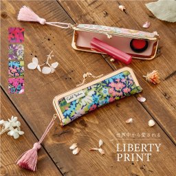 【全注文ラッピング仕様】【 LIBERTY PRINT 】 リバティプリント  朱肉付きがま口印鑑ケース 花柄 かわいい おしゃれ レディース 女性 シャレールヤハタ Cyalel Yahata