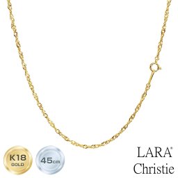 ララクリスティー ネックレス チェーン スクリュー直径 0.33mm ゴールド 18金 K18 長さ 45cm PLATINUM COLLECTION LARA Christie  lc97-0043-yg-033-45