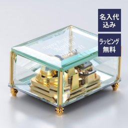 ミニクリスタル ボックス オルゴール 名入れ彫刻代込み 誕生日 プロポーズ 名前 記念日 発表会 プレゼント お祝い 入学祝 サプライズ 結婚祝 リング 指輪  ディズニー
