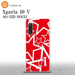 Xperia10V Xperia10V スマホケース 背面ケースソフトケース 星 赤 白 +アルファベット 2023年 7月発売 nk-xp105-tp1120i