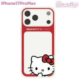 サンリオ iPhone17ProMax ケース クリア 半透明 ハローキティ  キャラクター グッズ スマホ カバー エアクッション ハイブリッド 耐衝撃 iPhone 2025 6.9inch ３眼 アイホン アイフォン マットクリア SANG-582KT