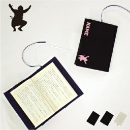 相撲1  文庫本用 A6判 お名前 読書好き 本好き 読書愛好家 記念品 ノベルティグッズ  グッズ ソフトカバー 関取　横綱　大関　軍配