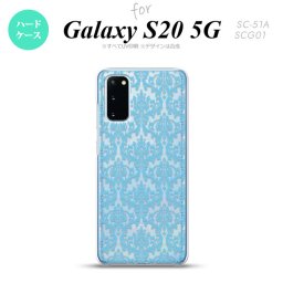 SC-51A SCG01 Galaxy S20 スマホケース ハードケース ダマスク B クリア 水色 メンズ レディース nk-s20-1027