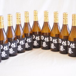 11本セット(黒麹仕込 佐藤芋焼酎(鹿児島県)) 720ml×11本