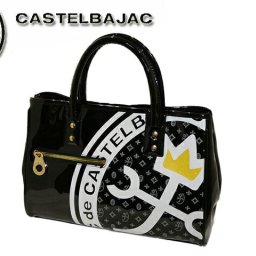 正規品 メンズ レディース CASTELBAJAC カステルバジャック アンジュ ドライビングトートバッグ 088581 88581 ikt02 旅行 ギフト