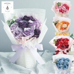 バルーンブーケ ソープフラワーブーケ 誕生日 お祝い 記念日 結婚式 発表会 送別会 プレゼント インテリア かわいい 結婚祝い アロマ 香り 長持ち ソープ 敬老の日 枯れない花 バラの花束 ローズ【ソープフラワーブーケ9輪ブーケオーロラ加工】