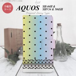 【手帳型 スマホ カバー ケース】【SHV34】【アクオス セリエ】手帳型 ケース SHV34 スマホ カバー AQUOS SERIE アクオス ドット・レース(A) パステル nk-004s-shv34-dr357【メール便送料無料】