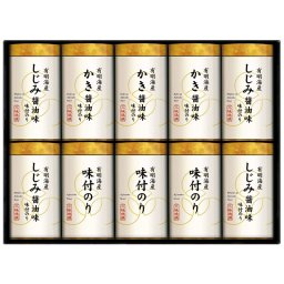 三味逸撰 こだわり味付海苔詰合せ  ／味付け海苔 海苔 乾物 食品 結婚祝い プレゼント ギフト 結婚内祝い 出産祝い 出産内祝い 送料無料 2026 送料無料 ギフト プレゼント プチギフト 内祝い 快気祝い 出産祝い 結婚祝い 引出物 新築祝い お返し