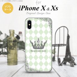 【iPhoneX】【スマホケース/スマホカバー】【アイフォンX】iPhoneX スマホケース カバー アイフォンX 王冠 緑 nk-ipx-tp1456【メール便送料無料】
