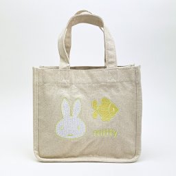 ミッフィー miffy 刺繍ミニトートバッグ グリーン ピスタチオ＆ラベンダーシリーズ ランチ