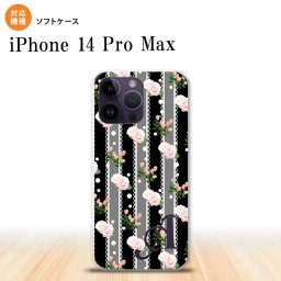 iPhone14 ProMax iPhone14 Pro Max スマホケース 背面ケースソフトケース 花柄 バラ レース 黒 +アルファベット 2022年 9月発売 nk-i14pm-tp259i