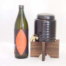 本格焼酎サーバー1000cc(18cm×24cm 1kg)セット濱田酒造 本格芋焼酎 焼芋仕込みシルクスイート使用海童 (鹿児島県) 900ml×1本