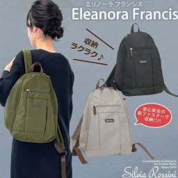 リュック レディース 可愛い 大人 小さめ 軽量 小さい 軽い スポーティー バックパック 旅行 ナイロン バッグ おしゃれ きれいめ  プレゼント 人気 30代 40代 50代 ym8614123